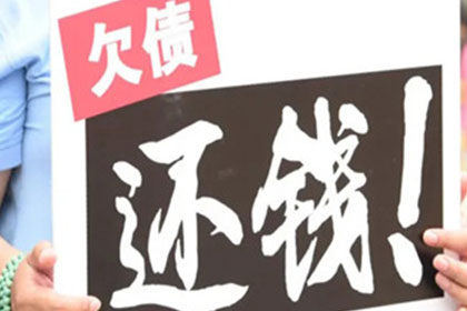 民间借贷诉讼原告失利原因分析